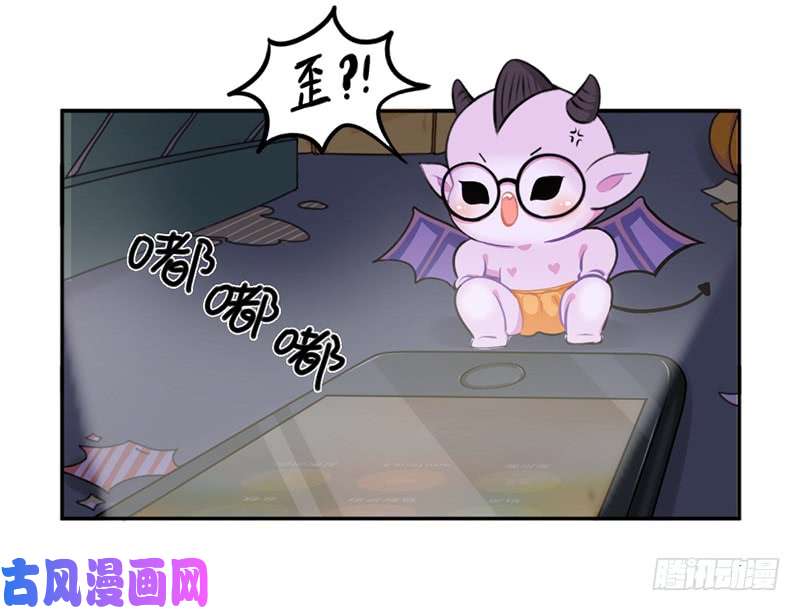 符录之捡到一个小僵尸万圣节：您的包裹被扣在欧洲古堡