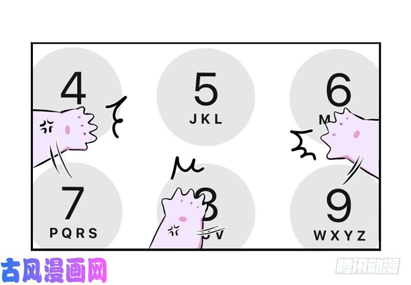 符录之捡到一个小僵尸万圣节：您的包裹被扣在欧洲古堡