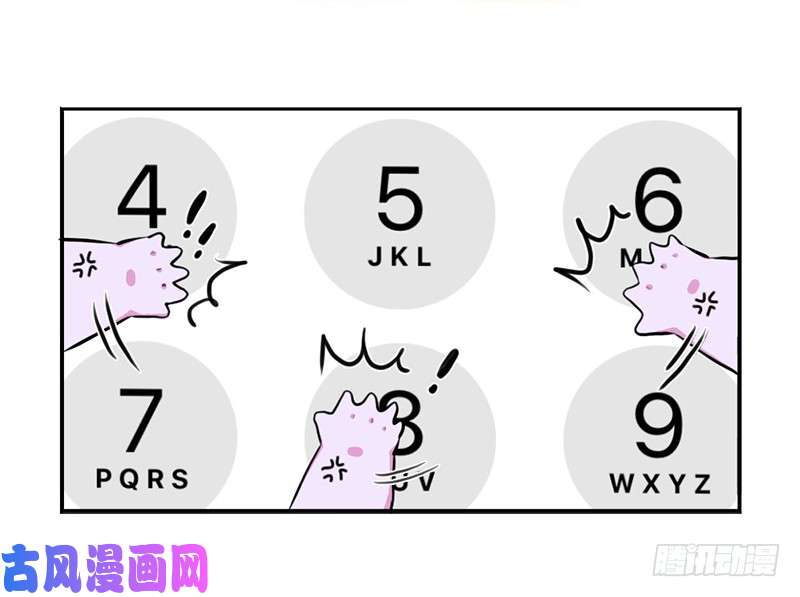 符录之捡到一个小僵尸万圣节：您的包裹被扣在欧洲古堡