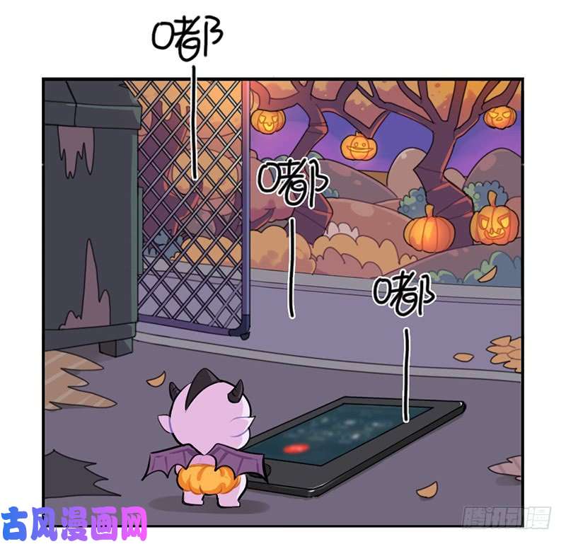 符录之捡到一个小僵尸万圣节：您的包裹被扣在欧洲古堡