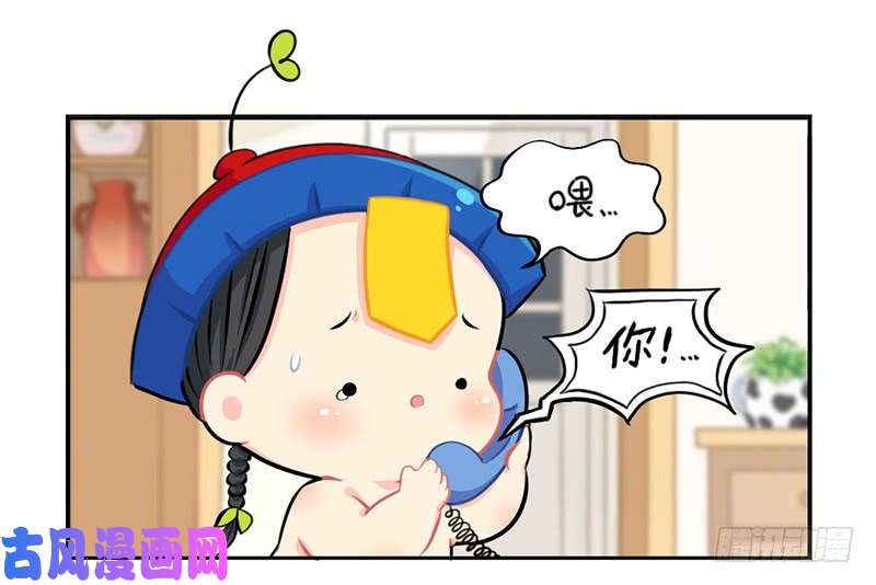 符录之捡到一个小僵尸万圣节：您的包裹被扣在欧洲古堡