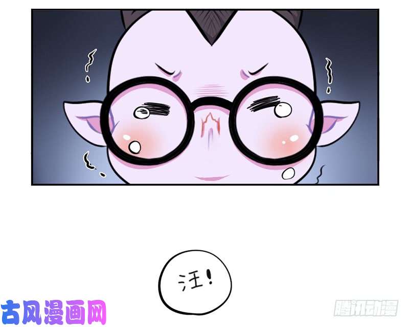 符录之捡到一个小僵尸万圣节：您的包裹被扣在欧洲古堡