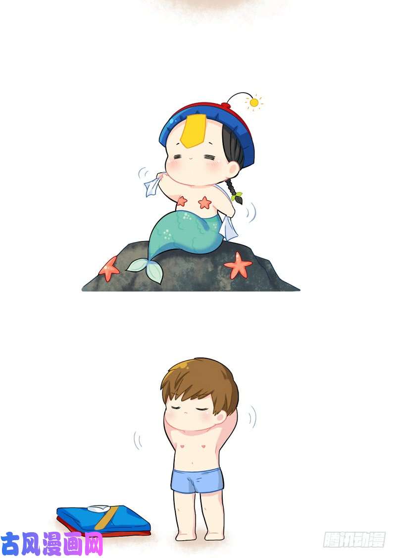 符录之捡到一个小僵尸小姜丝童话世界之姜人鱼