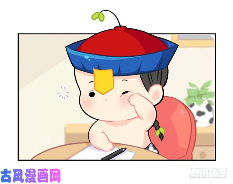 符录之捡到一个小僵尸感恩节：来自小姜丝的一封感谢信