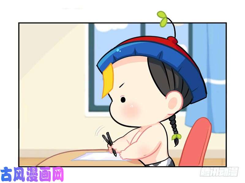 符录之捡到一个小僵尸感恩节：来自小姜丝的一封感谢信