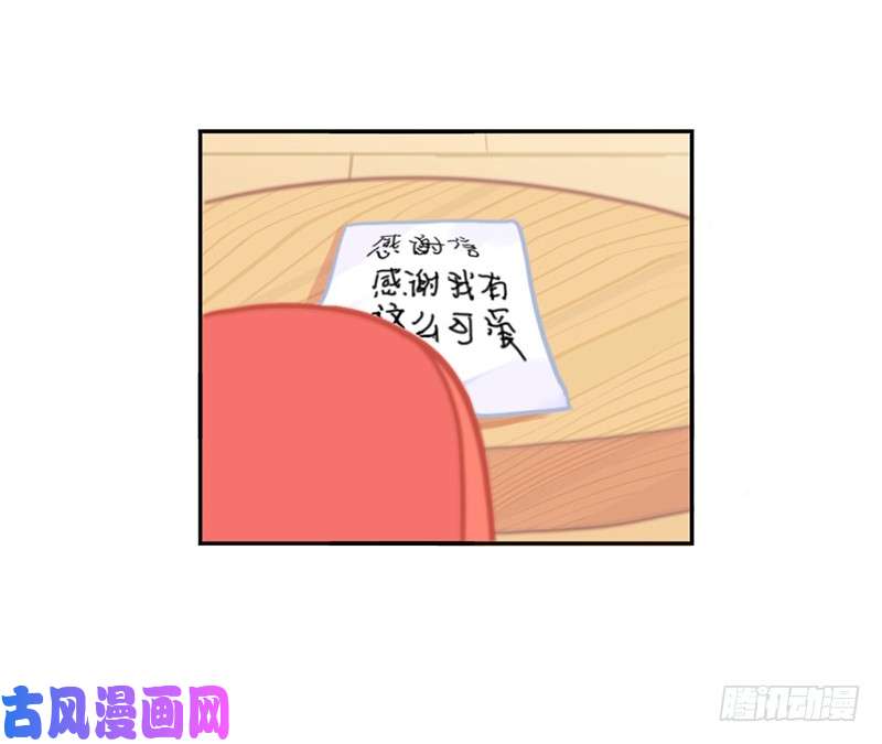 符录之捡到一个小僵尸感恩节：来自小姜丝的一封感谢信