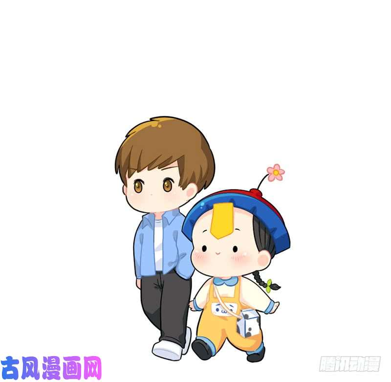 符录之捡到一个小僵尸我也想要小纸条