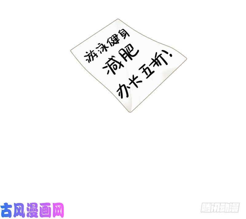 符录之捡到一个小僵尸我也想要小纸条