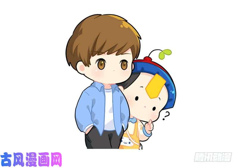 符录之捡到一个小僵尸我也想要小纸条