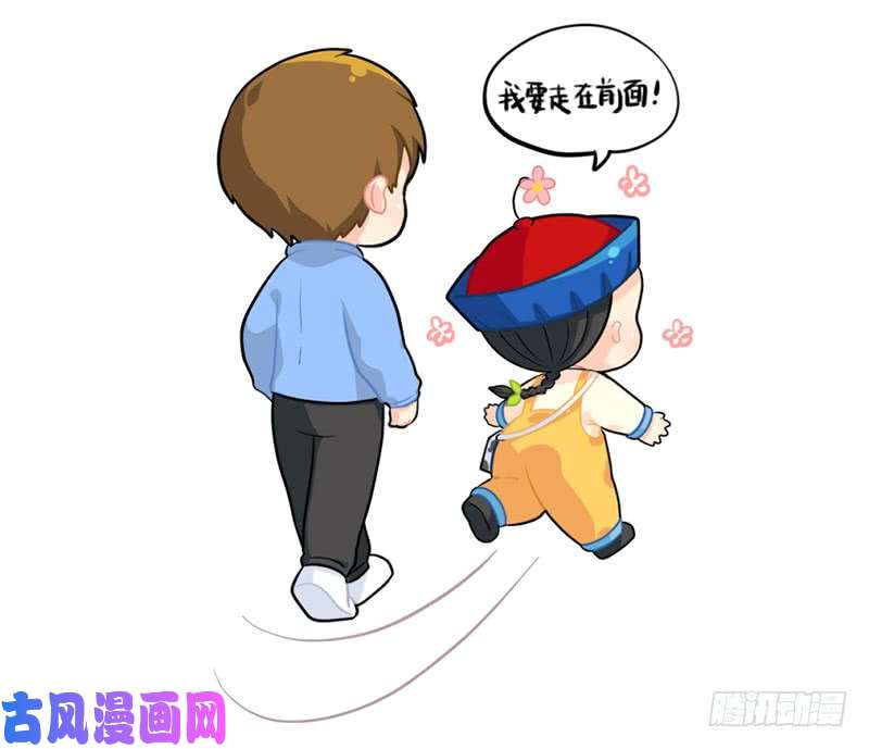 符录之捡到一个小僵尸我也想要小纸条