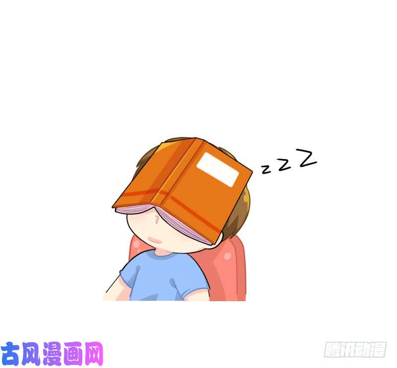 符录之捡到一个小僵尸小姜丝帮可乐写作业