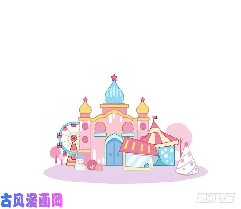 符录之捡到一个小僵尸我的棉花糖让给你吃