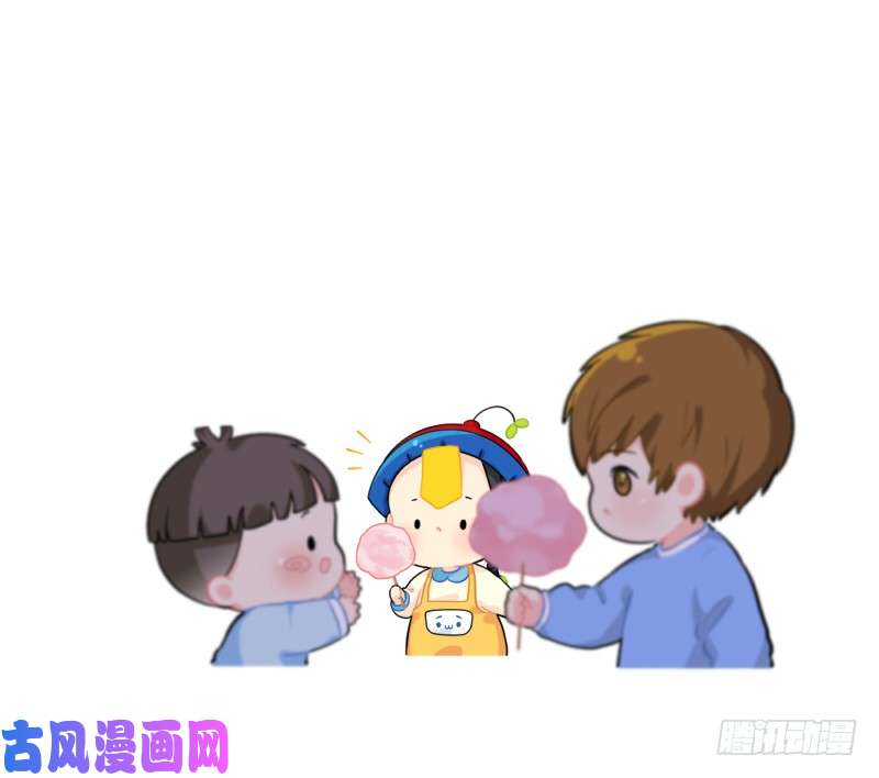 符录之捡到一个小僵尸我的棉花糖让给你吃