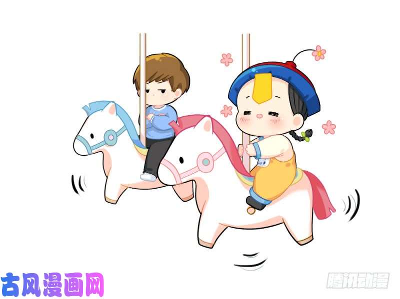 符录之捡到一个小僵尸我的棉花糖让给你吃