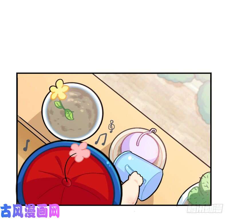 符录之捡到一个小僵尸元旦快乐