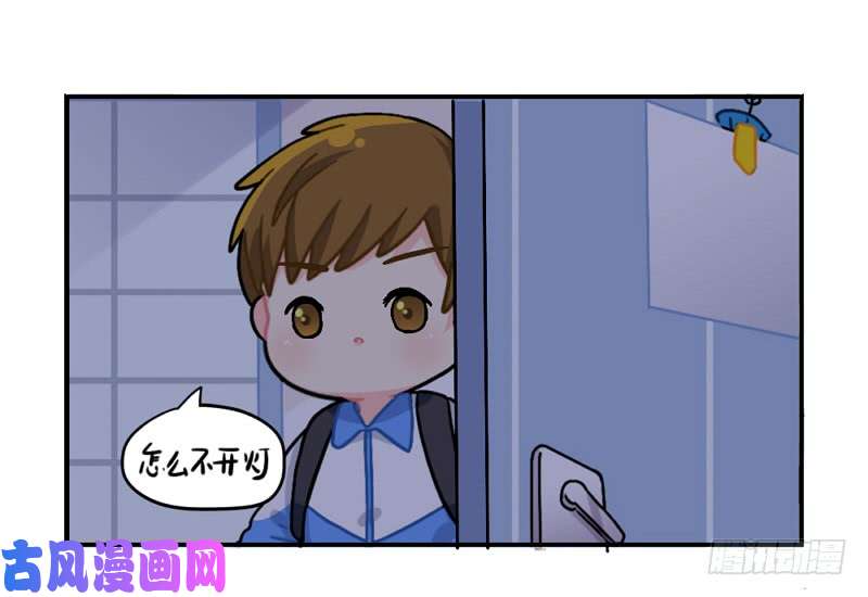 符录之捡到一个小僵尸元旦快乐