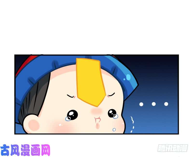 符录之捡到一个小僵尸元旦快乐