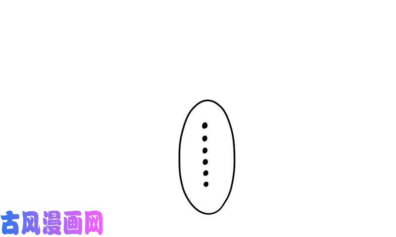 符录之捡到一个小僵尸小年快乐