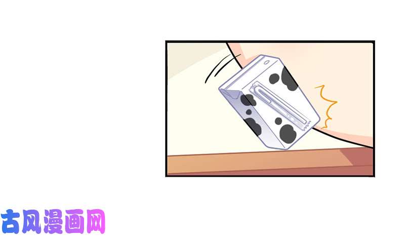 符录之捡到一个小僵尸小年快乐