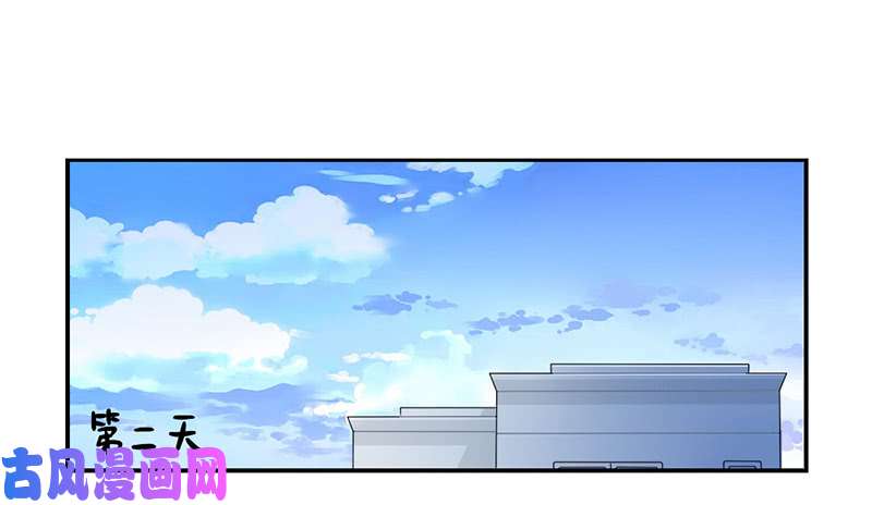 符录之捡到一个小僵尸小年快乐