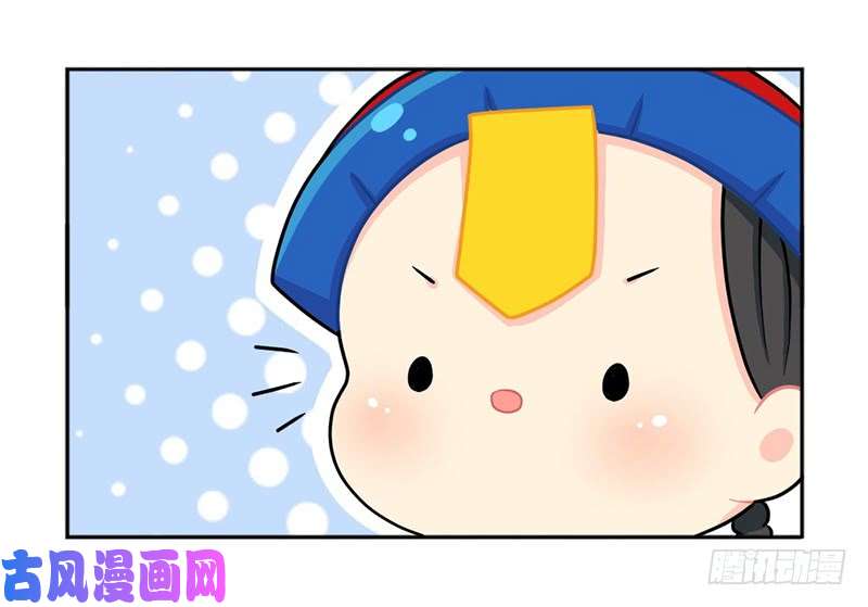 符录之捡到一个小僵尸小年快乐