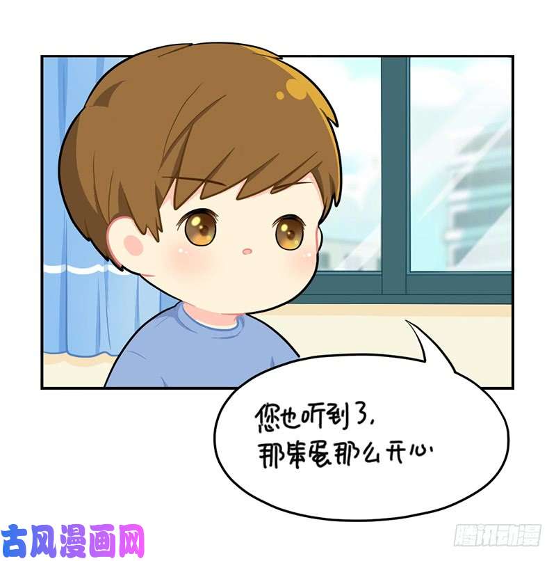 符录之捡到一个小僵尸小年快乐