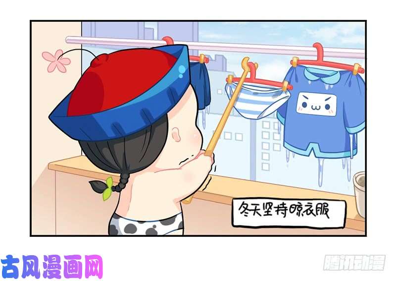 符录之捡到一个小僵尸小年快乐