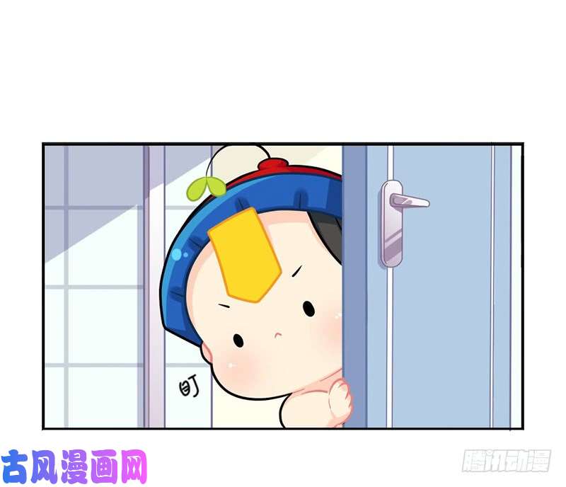 符录之捡到一个小僵尸小年快乐