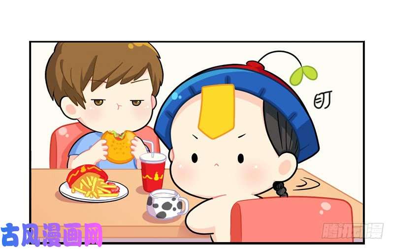 符录之捡到一个小僵尸小年快乐