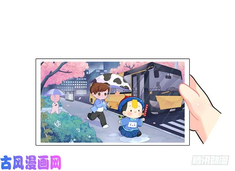 符录之捡到一个小僵尸四季更迭，有人常伴身边