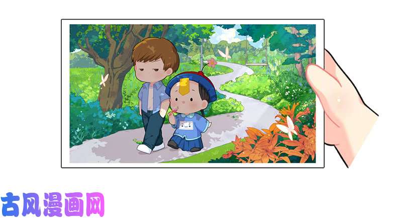 符录之捡到一个小僵尸四季更迭，有人常伴身边