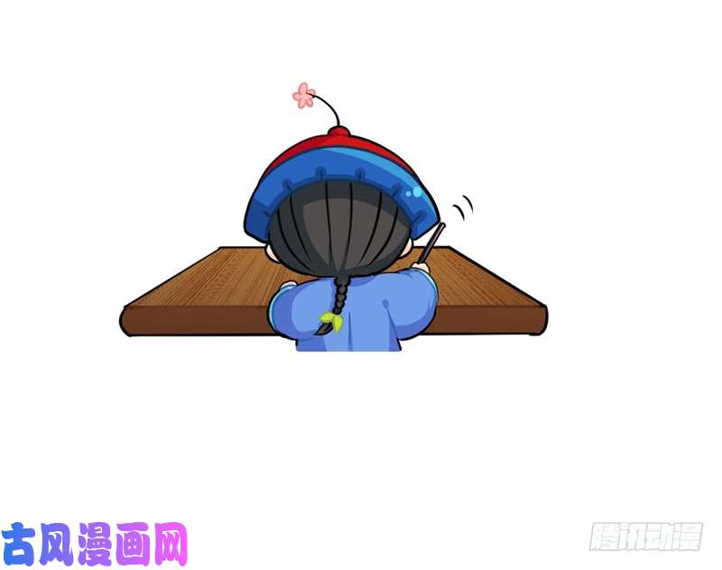 符录之捡到一个小僵尸除夕快乐！新年愿望都实现