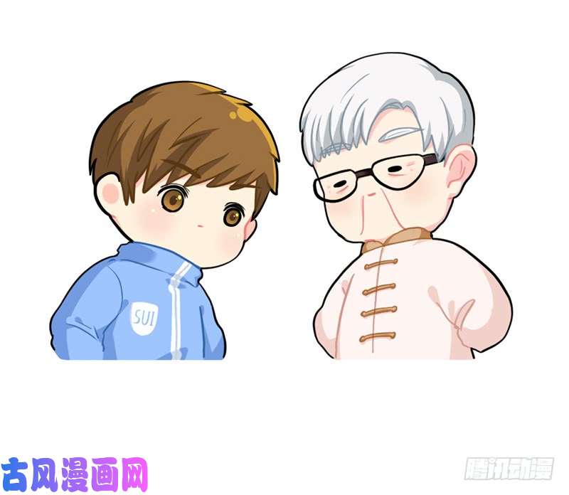 符录之捡到一个小僵尸除夕快乐！新年愿望都实现