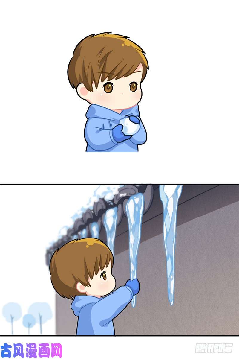 符录之捡到一个小僵尸甜甜的小牛奶味·冰