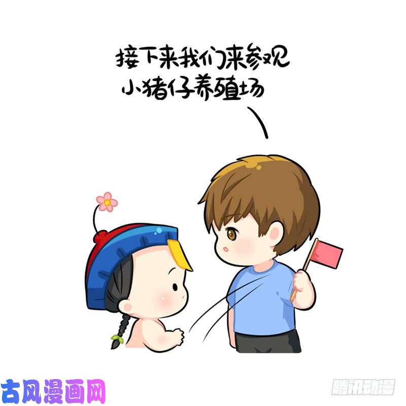 符录之捡到一个小僵尸不能出门的日常