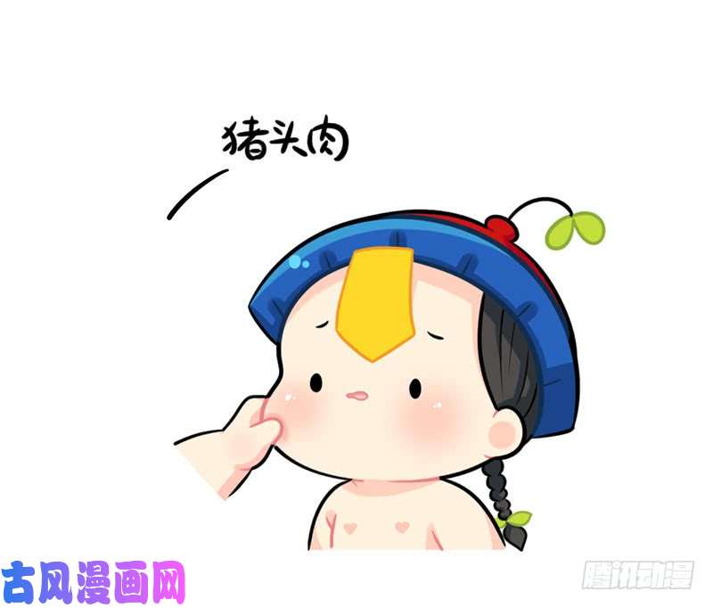 符录之捡到一个小僵尸不能出门的日常