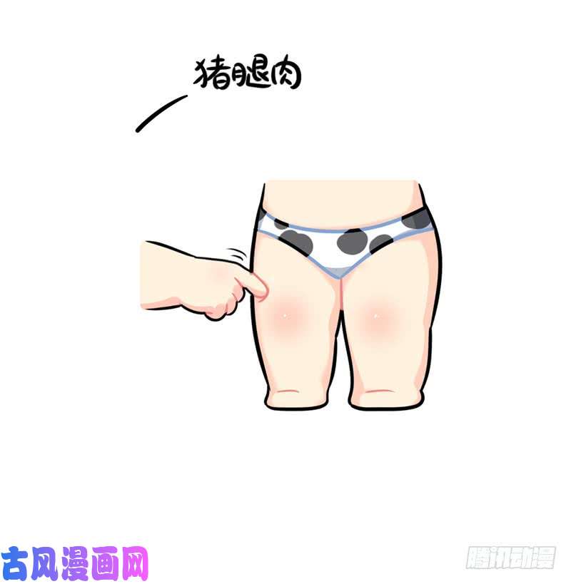 符录之捡到一个小僵尸不能出门的日常