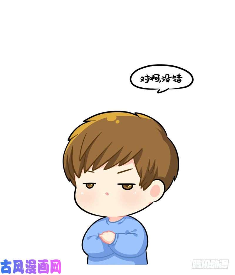 符录之捡到一个小僵尸小姜丝省钱小妙招