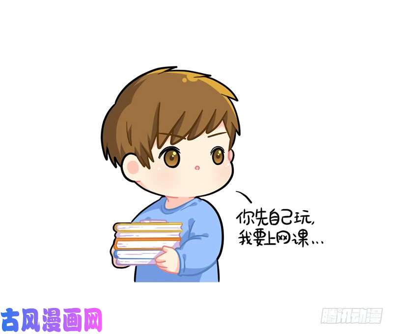 符录之捡到一个小僵尸上网课的那些事