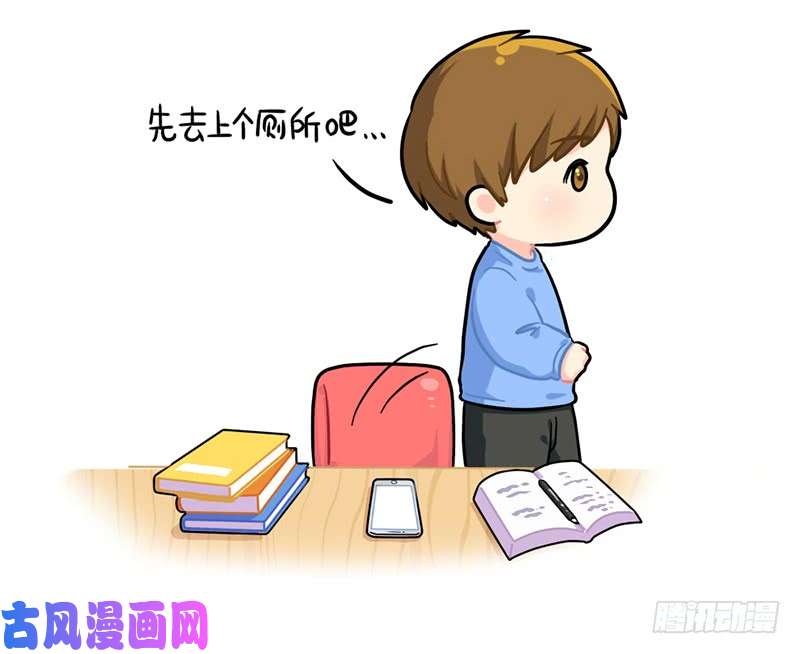 符录之捡到一个小僵尸上网课的那些事