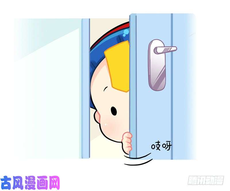 符录之捡到一个小僵尸上网课的那些事