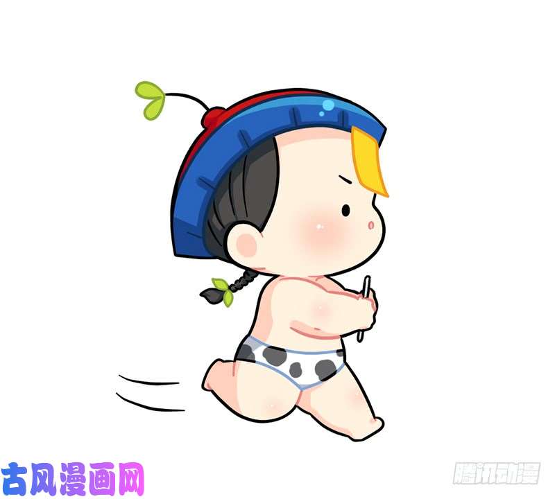 符录之捡到一个小僵尸上网课的那些事