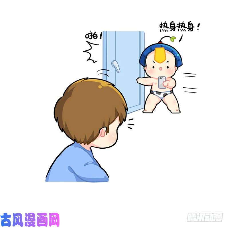 符录之捡到一个小僵尸上网课的那些事