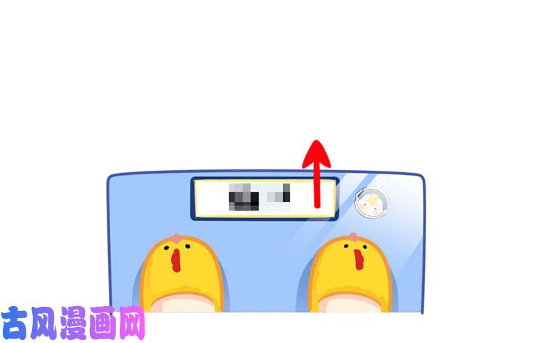 符录之捡到一个小僵尸小姜丝又胖了