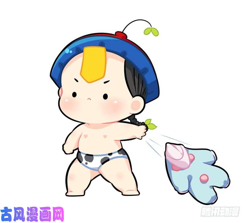 符录之捡到一个小僵尸小姜丝又胖了