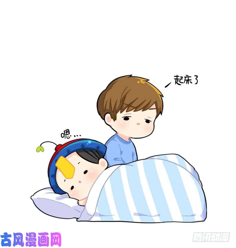 符录之捡到一个小僵尸小姜丝被被窝吃掉了