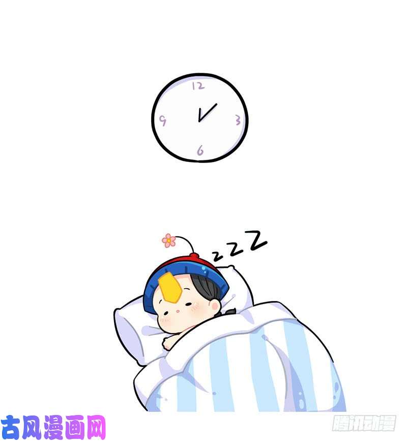 符录之捡到一个小僵尸小姜丝的不足之处