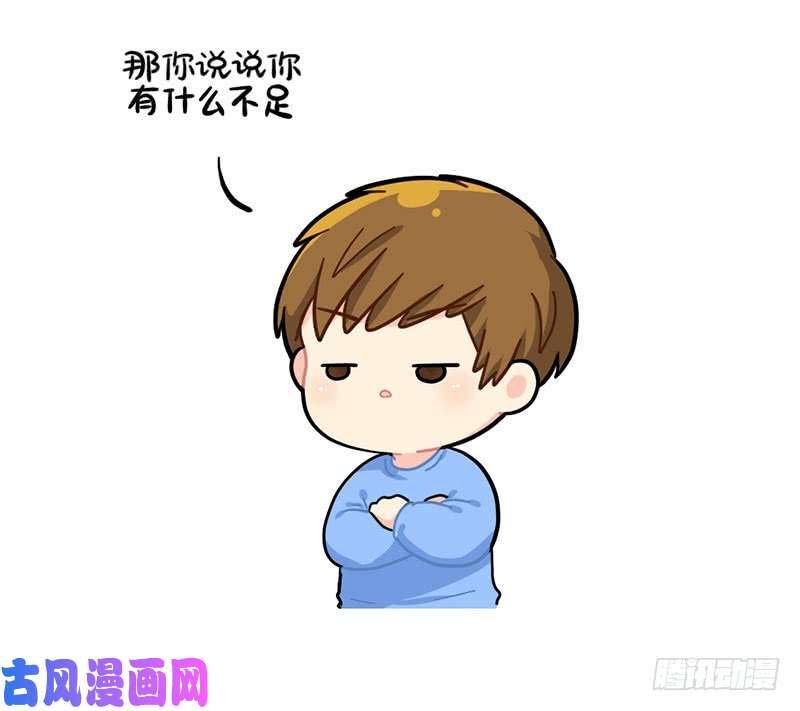 符录之捡到一个小僵尸小姜丝的不足之处