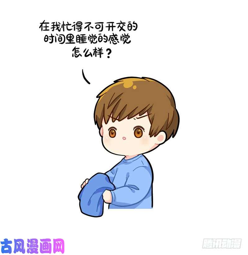 符录之捡到一个小僵尸小姜丝的不足之处