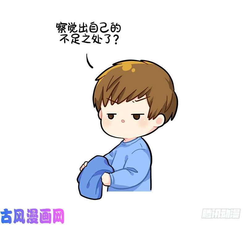 符录之捡到一个小僵尸小姜丝的不足之处